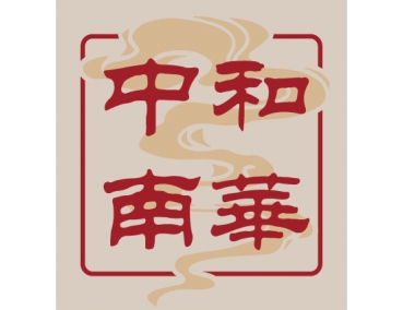 老先覺中和南華店