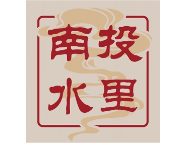 老先覺新莊中原店