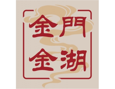 老先覺新莊中原店