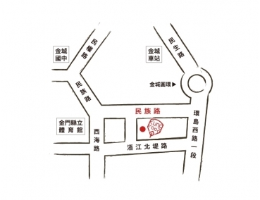 老先覺新莊中原店