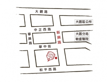 老先覺新莊中原店