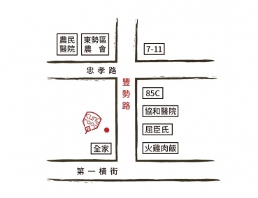 老先覺新莊中原店