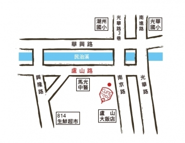 老先覺新莊中原店