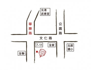 老先覺新莊中原店