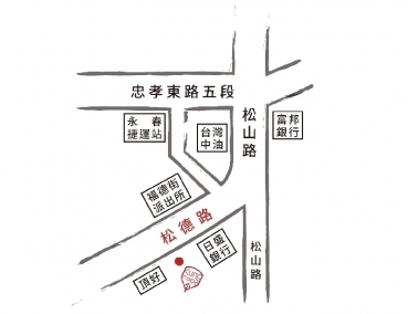 老先覺新莊中原店