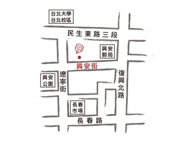 老先覺新莊中原店