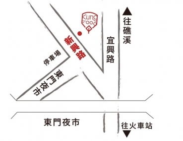 老先覺新莊中原店