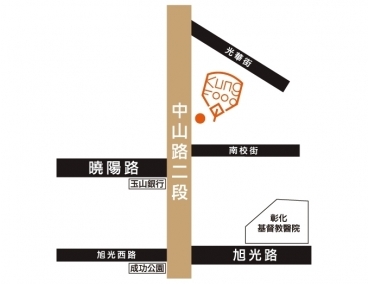 老先覺新莊中原店