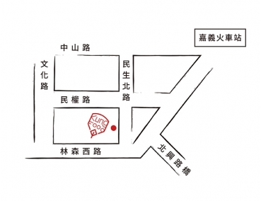 老先覺新莊中原店