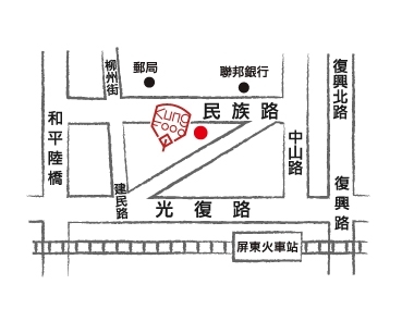 老先覺新莊中原店