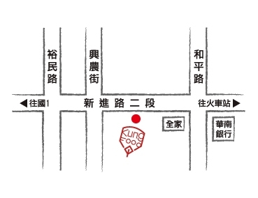 老先覺新莊中原店