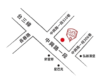 老先覺新莊中原店