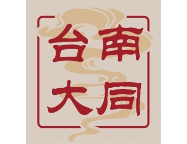 老先覺新莊中原店